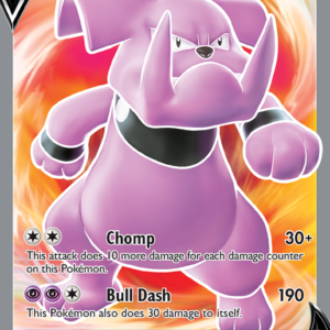 Granbull V Rare Ultra (159/172) Brilliant Stars
