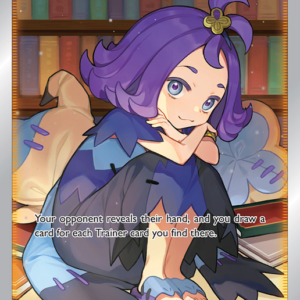 Acerola's Premonition Rare Ultra (TG24/TG30) Brilliant Stars Trainer Gallery