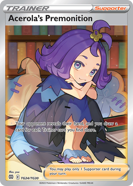Acerola's Premonition Rare Ultra (TG24/TG30) Brilliant Stars Trainer Gallery
