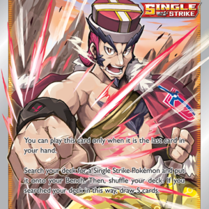 Single Strike Style Mustard Rare Ultra (TG28/TG30) Brilliant Stars Trainer Gallery
