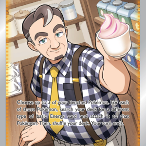 Café Master Rare Ultra (TG25/TG30) Brilliant Stars Trainer Gallery