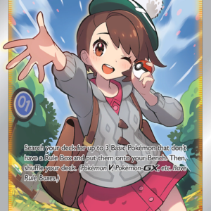 Gloria Rare Ultra (TG26/TG30) Brilliant Stars Trainer Gallery