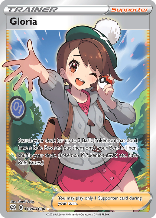 Gloria Rare Ultra (TG26/TG30) Brilliant Stars Trainer Gallery