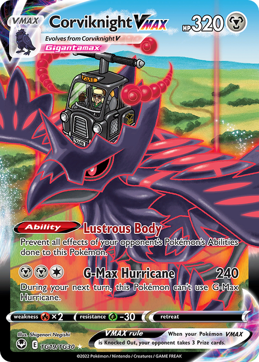 Corviknight VMAX Rare Holo VMAX (TG19/TG30) Silver Tempest Trainer Gallery