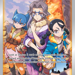15869078929752-b5c01b7a0bfb070a975be98d87b4881b28149551.png Miss Fortune Sisters Rare Ultra (194/196) Lost Origin