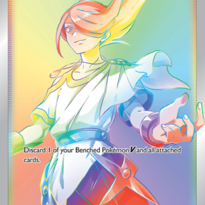 Volo Rare Rainbow (211/196) Lost Origin