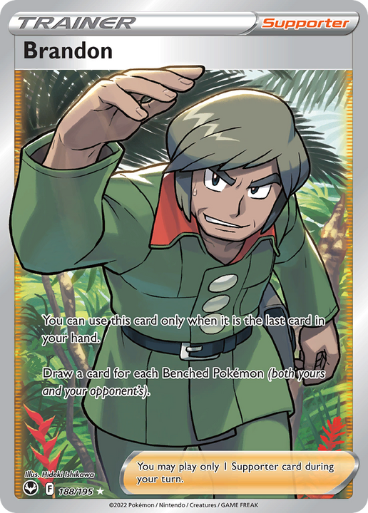 Brandon Rare Ultra (188/195) Silver Tempest