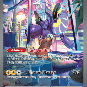 15871780979032-36fd2804467486f301a342d2f4f20474278c8f94.png Miraidon ex Special Illustration Rare (244/198) Scarlet & Violet