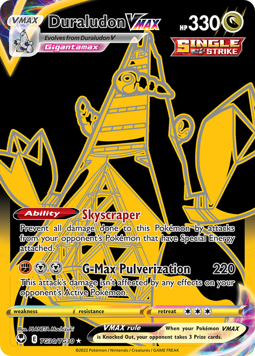 Duraludon VMAX Rare Secret (TG30/TG30) Silver Tempest Trainer Gallery