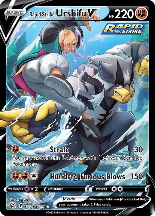 Rapid Strike Urshifu V Rare Holo V (TG20/TG30) Brilliant Stars Trainer Gallery