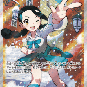 Candice スーパーレア (113/098) Paradigm Trigger
