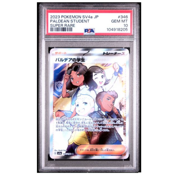 Paldean Student SR sv4a #346 PSA 10