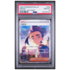 Paldean Student SR sv4a #346 PSA 10