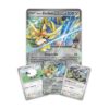 Pokémon TCG: Hop’s Zacian ex Box