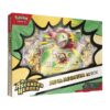 Pokémon TCG: Mega Evolution-Ascended Heroes Mega Meganium ex Box