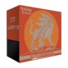 Pokémon TCG: Sun & Moon Elite Trainer Box (Solgaleo)