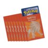 Pokémon TCG: Sun & Moon Elite Trainer Box (Solgaleo)