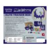 Pokémon TCG: Sun & Moon Elite Trainer Box (Lunala)
