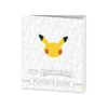 Pokémon TCG: Celebrations Pokémon Center Elite Trainer Box