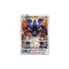 P8835_290-85187_03.jpg Pokémon TCG: Crown Zenith Pokémon Center Elite Trainer Box Plus