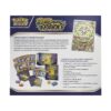 Pokémon TCG: Scarlet & Violet-Surging Sparks Pokémon Center Elite Trainer Box