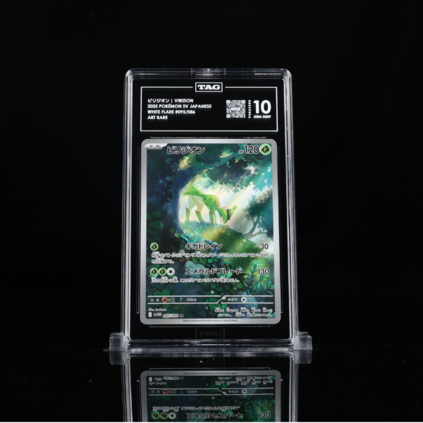 Virizion #095 SV11W TAG 10