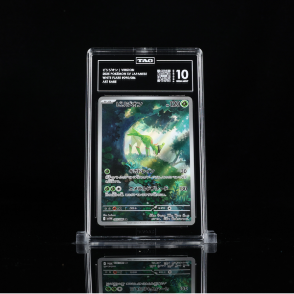 Magikarp #006 Pokemon Classic PSA 9