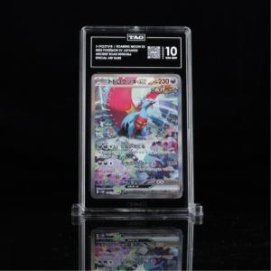 Roaring Moon EX SAR #090 SV4K TAG 10