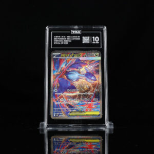Untitled_7-1.jpg Mega Latias ex SAR m1s #088 TAG 10